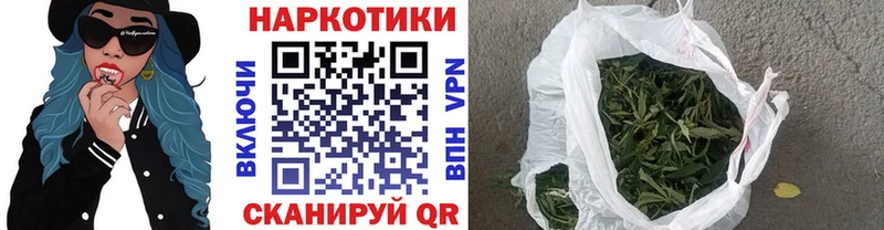 Где продают наркотики Красково ГАШИШ СК Меф МАРИХУАНА Кокаин