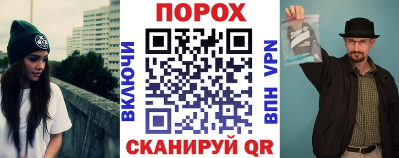 Amphetamine VHQ Красково