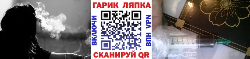 blacksprut онион Красково Гашиш Ice-O-Lator наркота