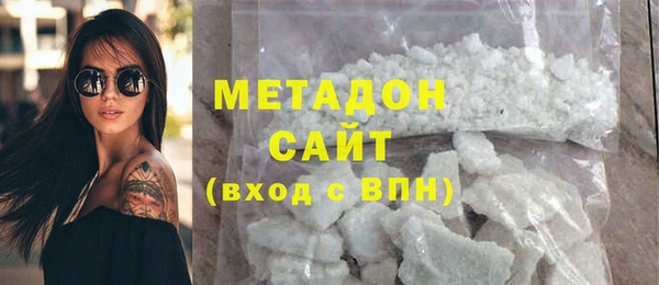 мдма Кукмор