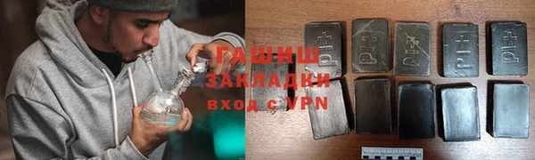 мдма Кукмор