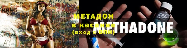 СК Кулебаки