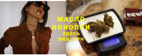 соль ск Коряжма