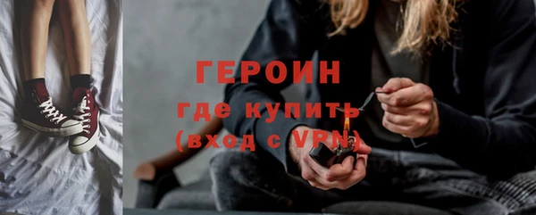 мдма Кукмор