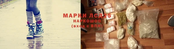 мдма Кукмор
