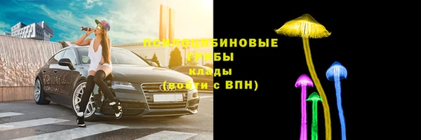 мдма Кукмор
