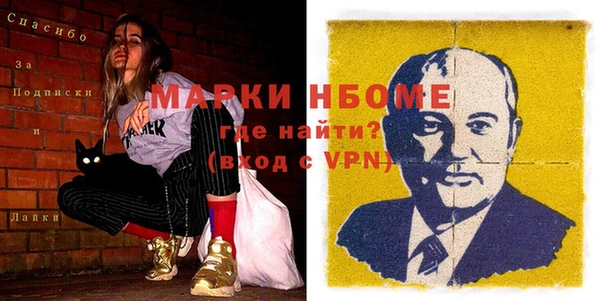 СК Кулебаки
