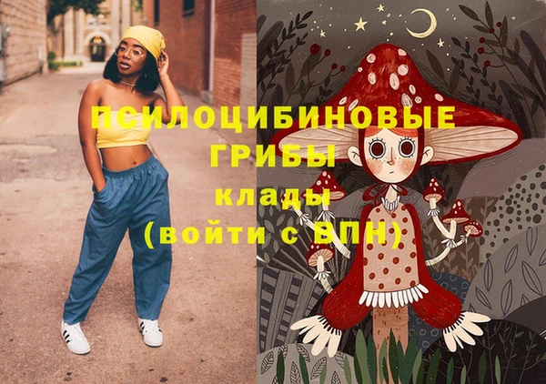 мдма Кукмор