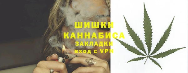 мдма Кукмор