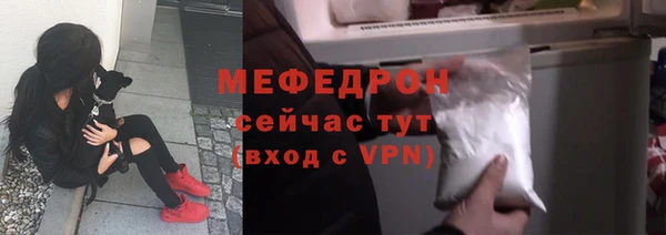 СК Кулебаки