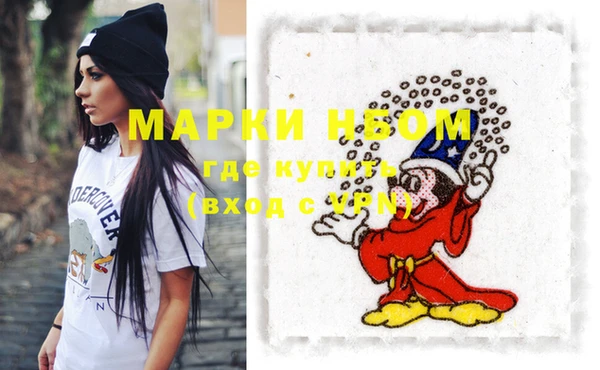 мдма Кукмор