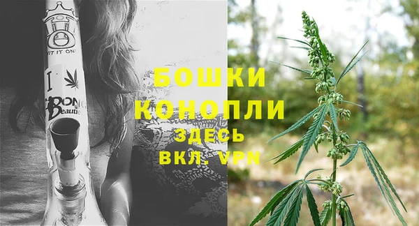 мдма Кукмор