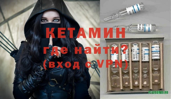 СК Кулебаки
