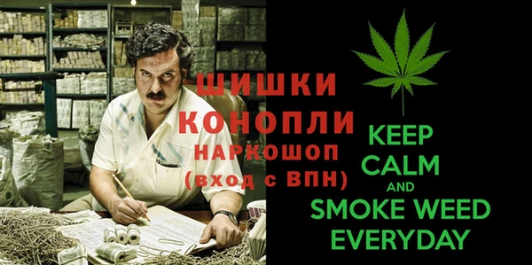 героин Березники
