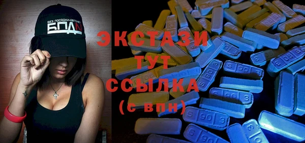 СК Кулебаки