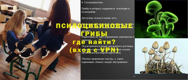 мдма Кукмор