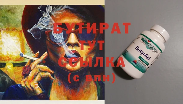 СК Кулебаки