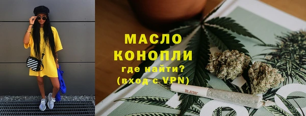 СК Кулебаки
