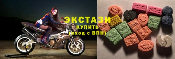 СК Кулебаки