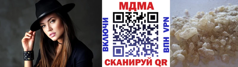 hydra онион Красково МДМА Molly