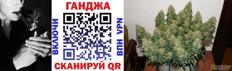 где можно купить Красково МАРИХУАНА планчик